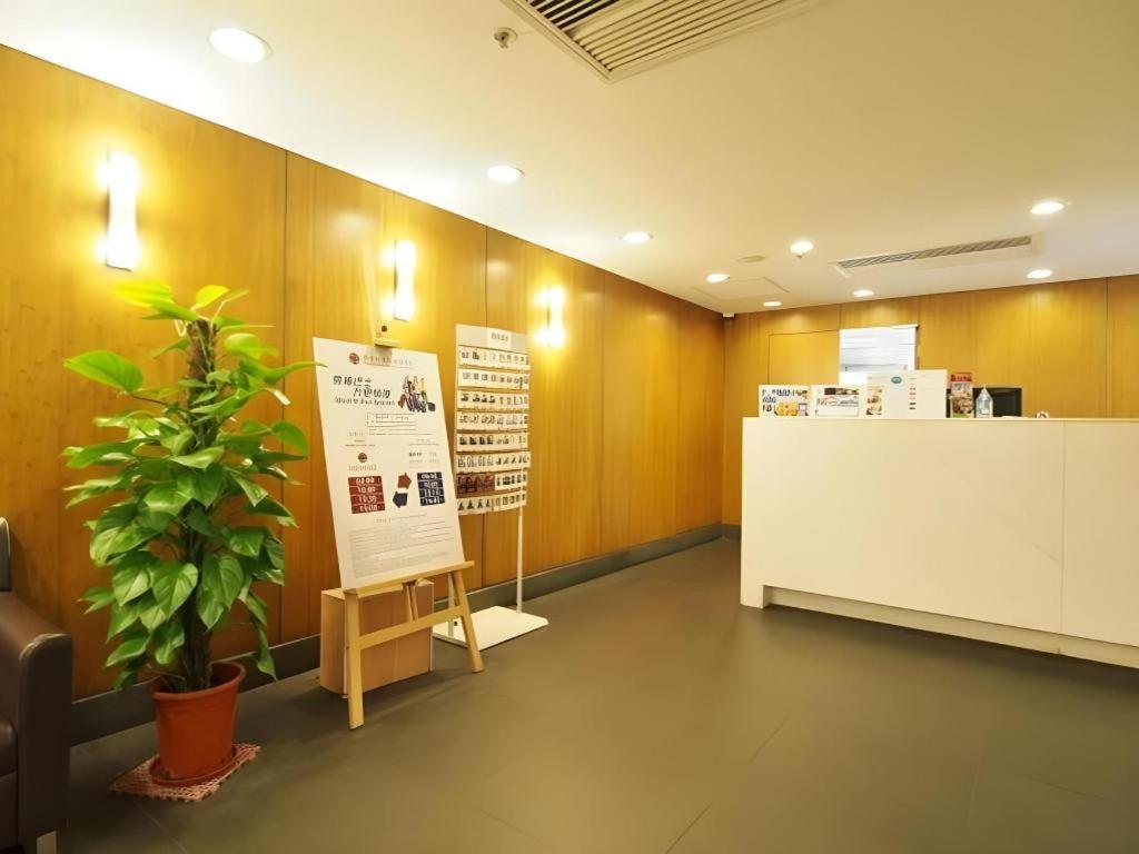 Caritas Oswald Cheung International House Hotel Hong Kong Exterior photo